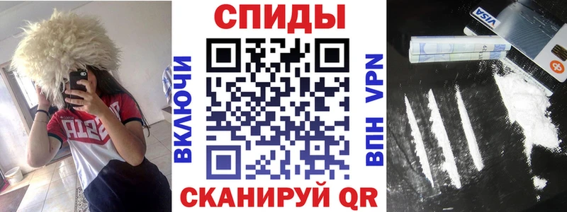 АМФ 97%  Арск 
