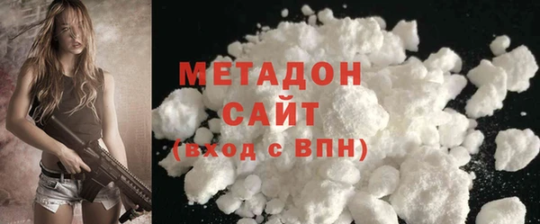 крисы Новодвинск