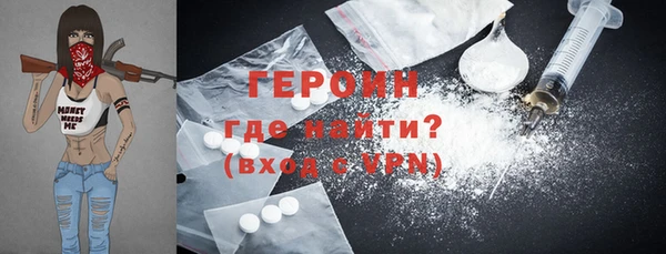 крисы Новодвинск