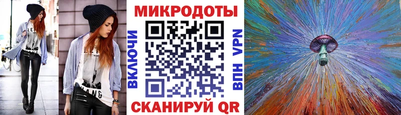 купить  сайты  Арск  Псилоцибиновые грибы Psilocybe 
