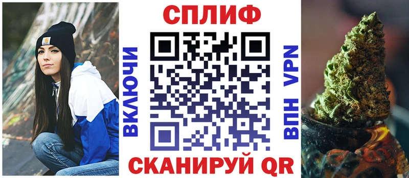 Каннабис Bruce Banner  магазин продажи   Арск 